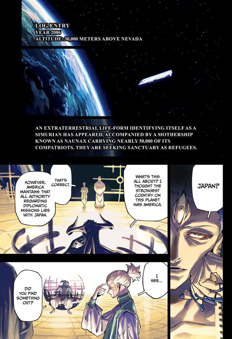 Mojuro Chapter 1 - Page 1 - mojuro Chapter 1 manga