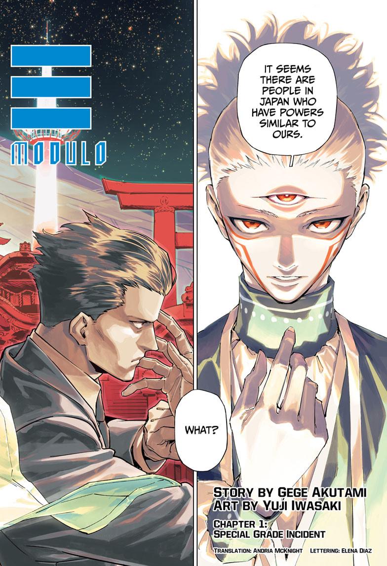 Mojuro Chapter 1 - Page 2 - mojuro Chapter 1 manga