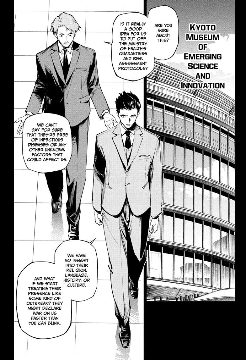 Mojuro Chapter 2 - Page 2 - mojuro Chapter 2 manga