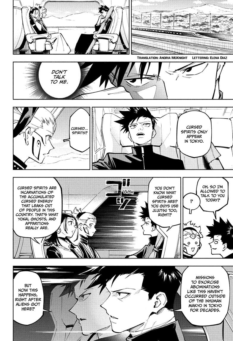 Mojuro Chapter 3 - Page 2 - mojuro Chapter 3 manga