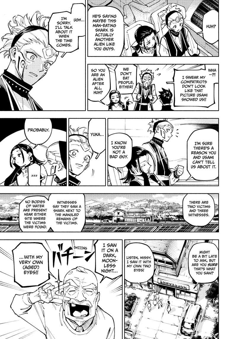 Mojuro Chapter 3 - Page 3 - mojuro Chapter 3 manga