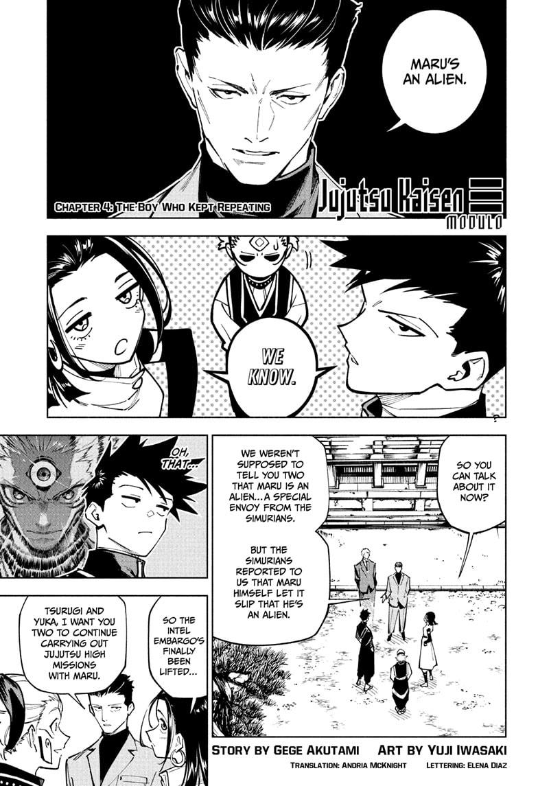 Mojuro Chapter 4 - Page 1 - mojuro Chapter 4 manga