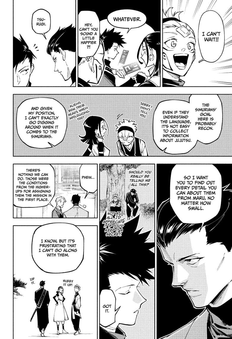 Mojuro Chapter 4 - Page 2 - mojuro Chapter 4 manga