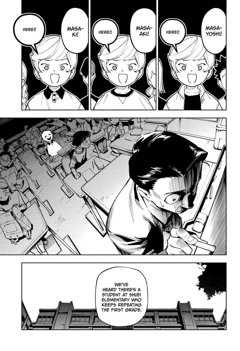 Mojuro Chapter 4 - Page 3 - mojuro Chapter 4 manga