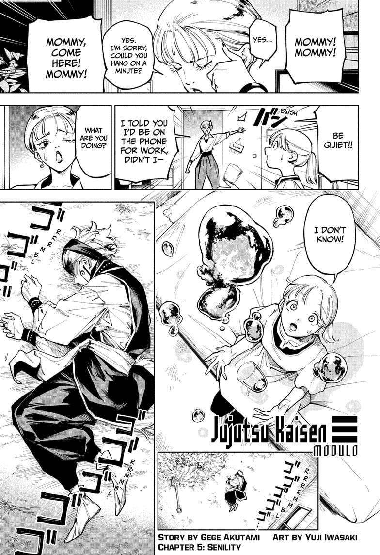 Mojuro Chapter 5 - Page 1 - mojuro Chapter 5 manga