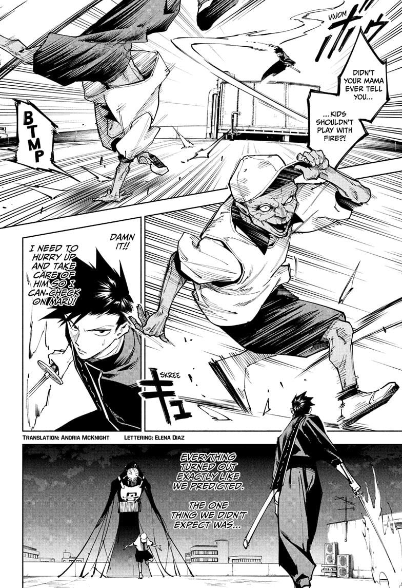Mojuro Chapter 5 - Page 2 - mojuro Chapter 5 manga