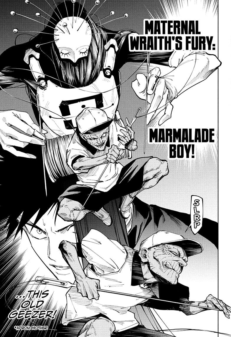 Mojuro Chapter 5 - Page 3 - mojuro Chapter 5 manga