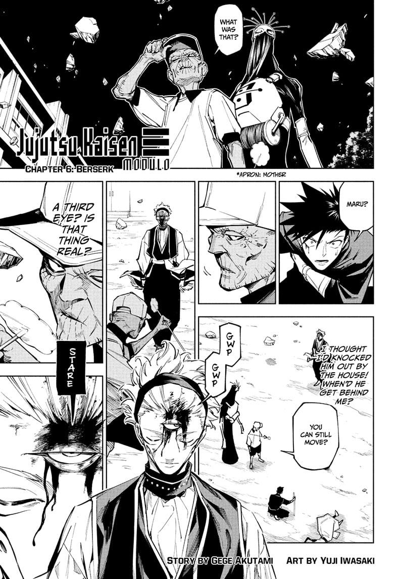 Mojuro Chapter 6 - Page 1 - mojuro Chapter 6 manga
