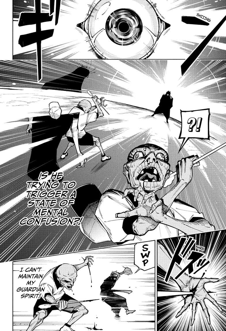 Mojuro Chapter 6 - Page 2 - mojuro Chapter 6 manga