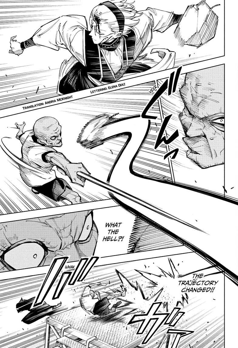 Mojuro Chapter 6 - Page 3 - mojuro Chapter 6 manga